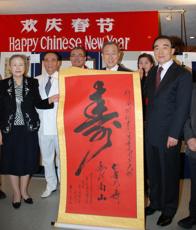 United-Nations-China-Heritage-Yin-li-Rajiv-Jadhav